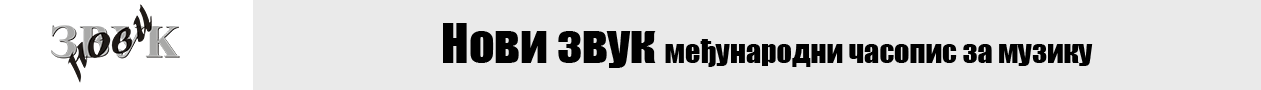 Novi zvuk logo